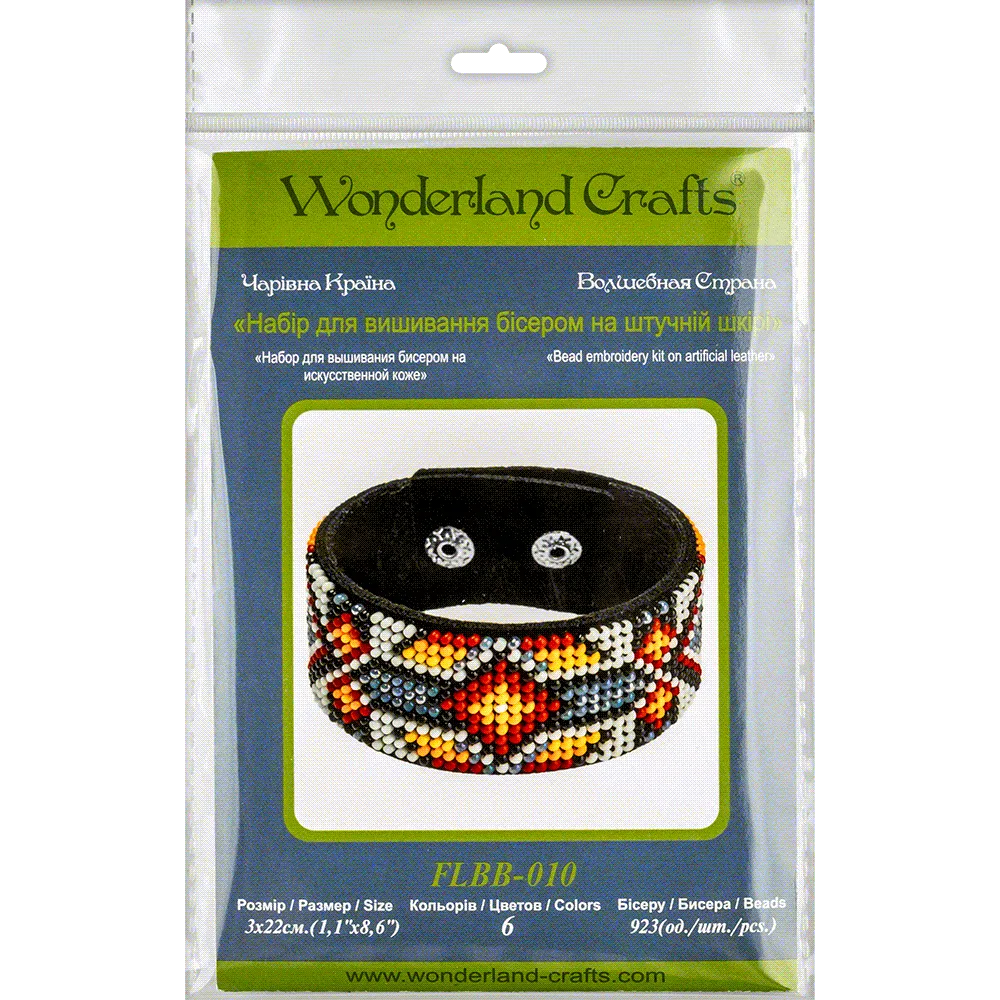 Bead embroidery kit on artificial leather FLBB-010